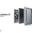 Imprimanta 3D UltiMaker S7 Pro Bundle