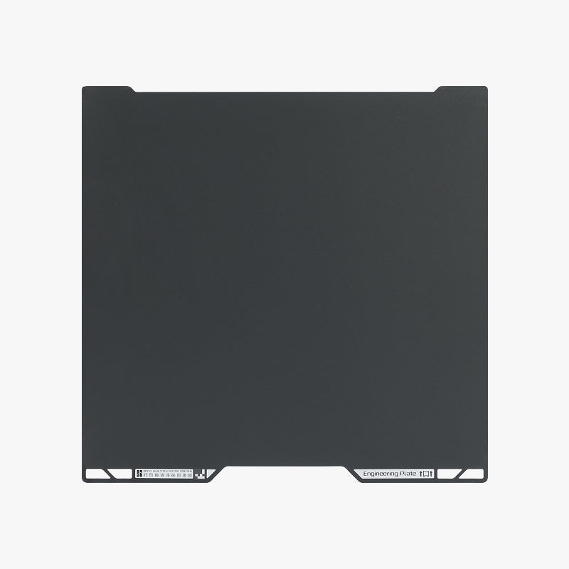 Bambu Lab Engineering Plate