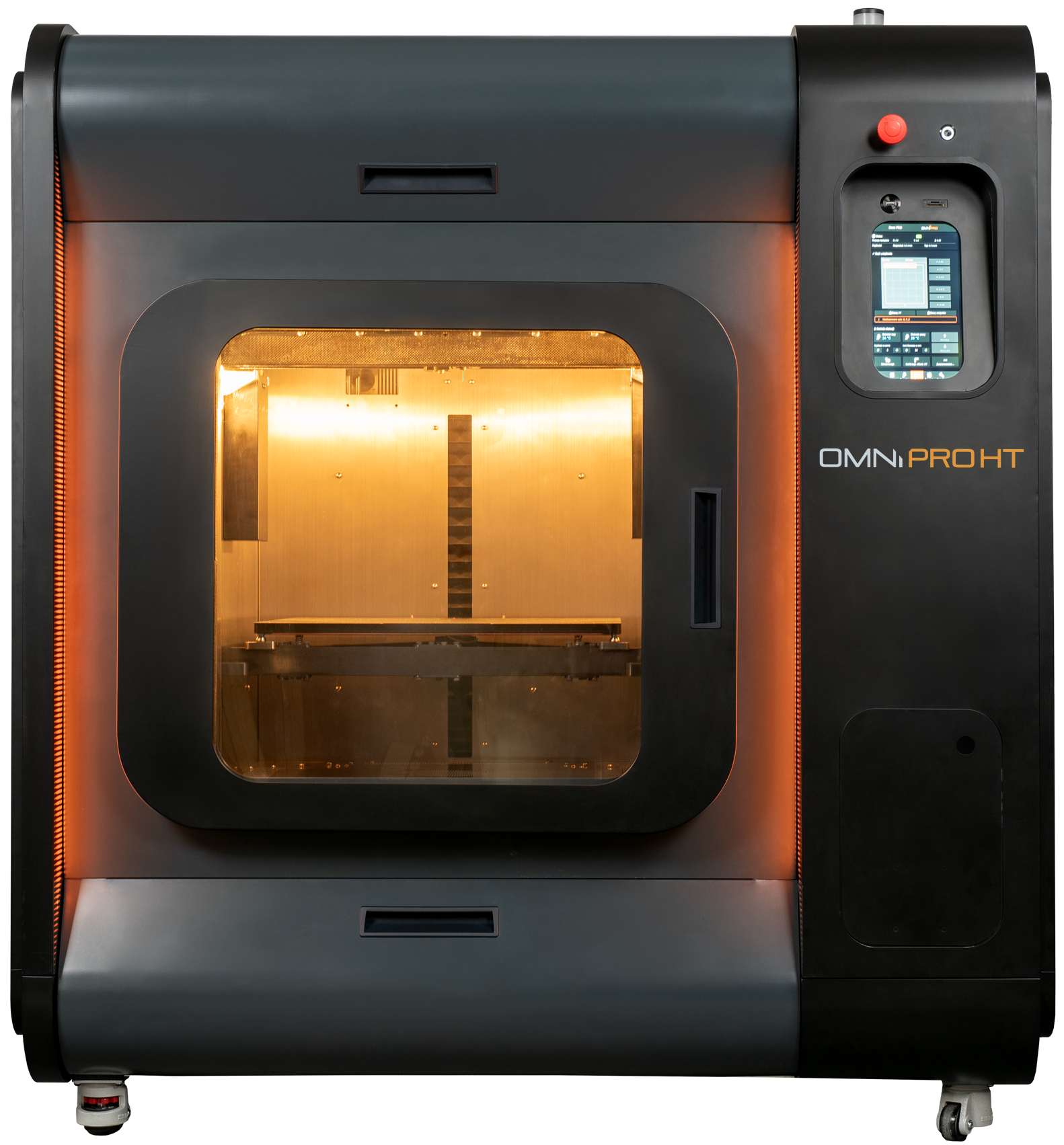 Imprimanta 3D OmniPROHT